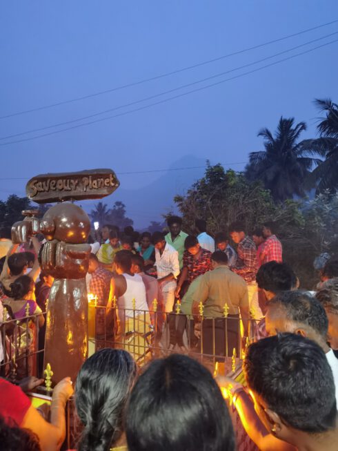 Shiva Tiruvannamalei Deepam