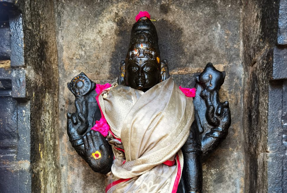 Dakshinamurti