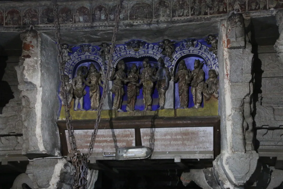 Hampi