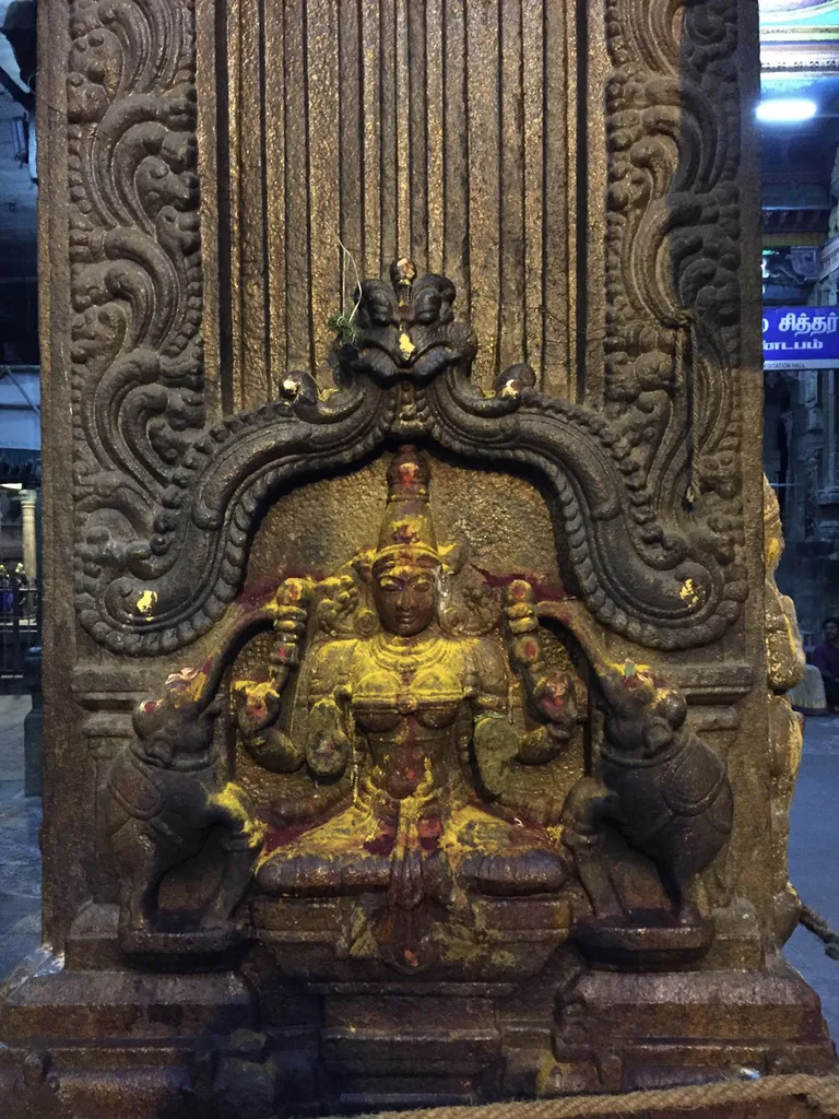 Madurai