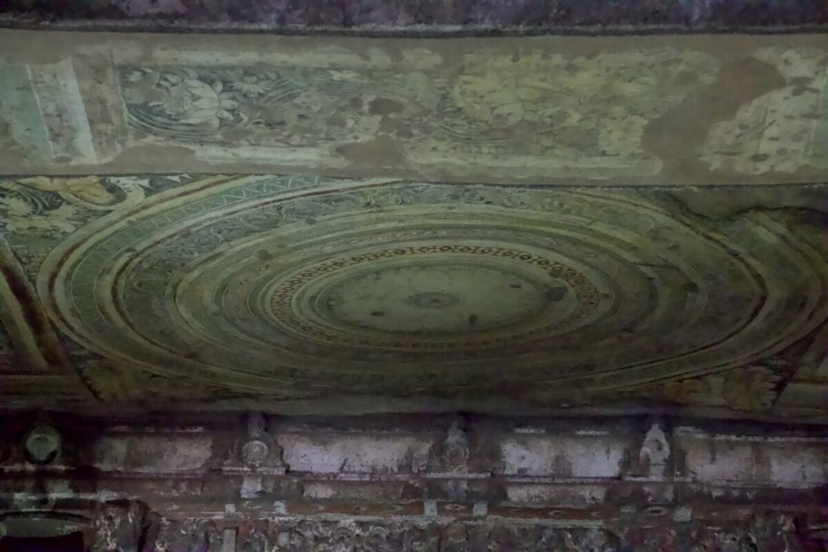 Ajanta Caves