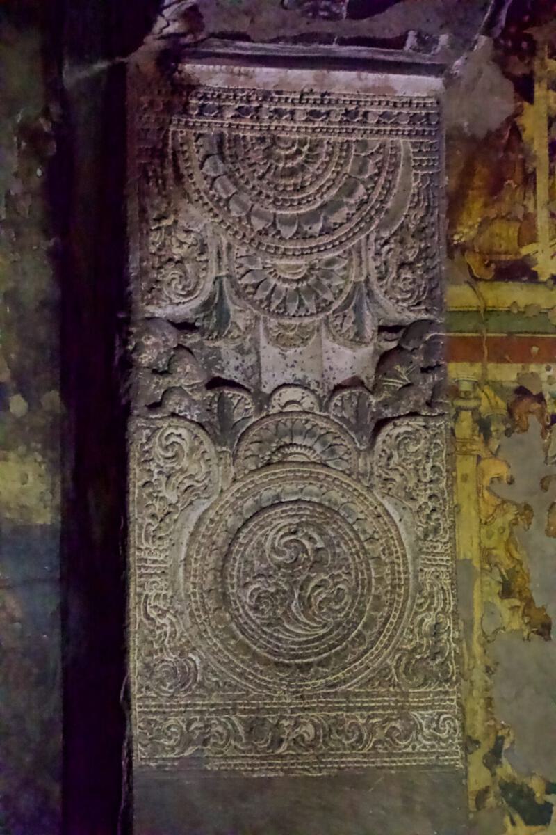 Ajanta Caves