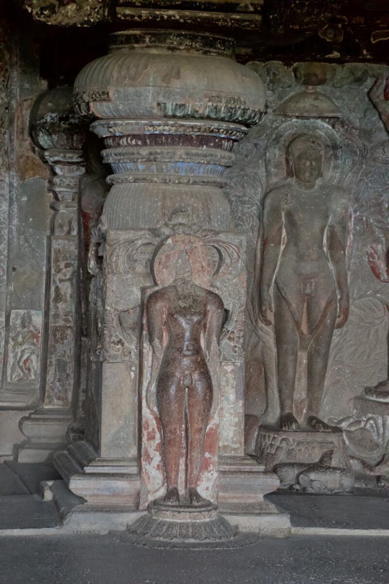 Ellora Caves