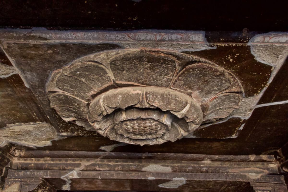 Ellora Caves