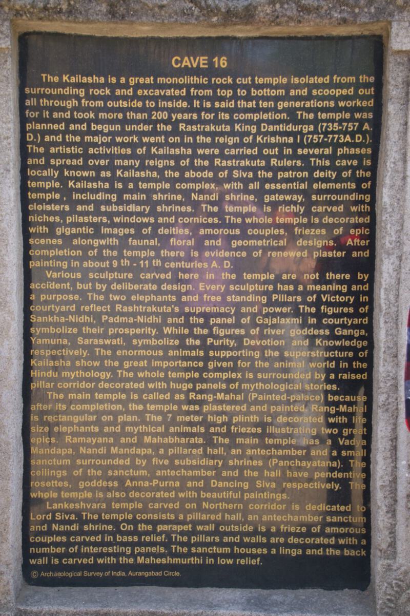 Ellora Caves