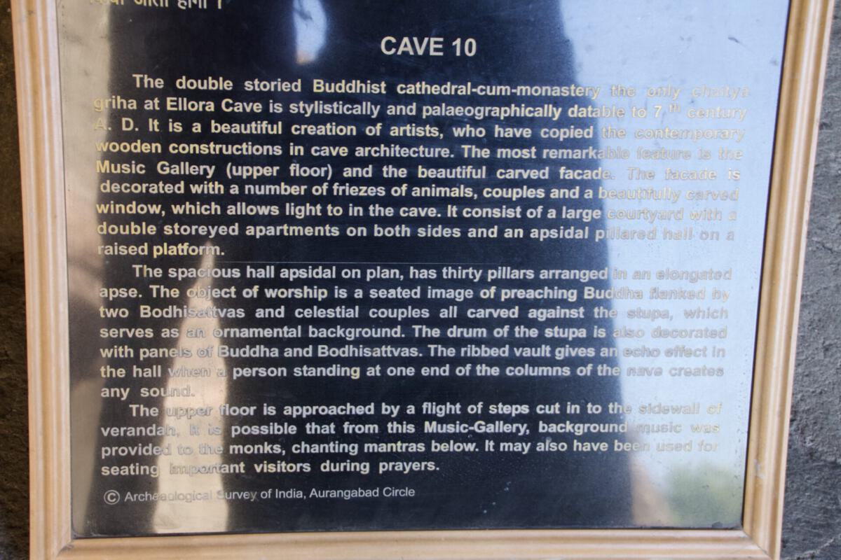 Ellora Caves