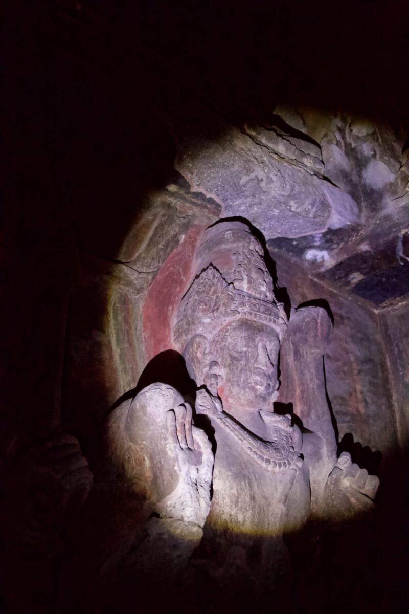 Ellora Caves