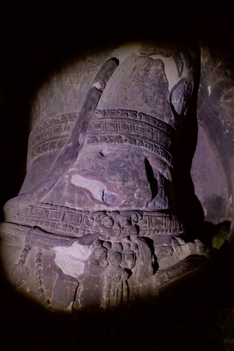 Ellora Caves