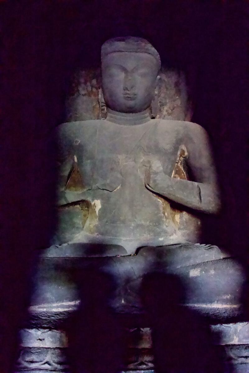Ellora Caves