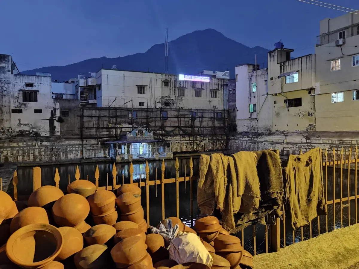 Tiruvannamalai