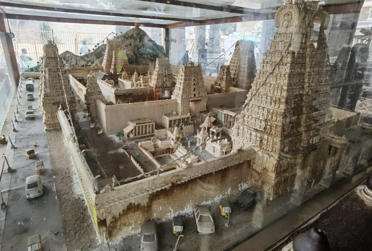 Tiruvannamalai