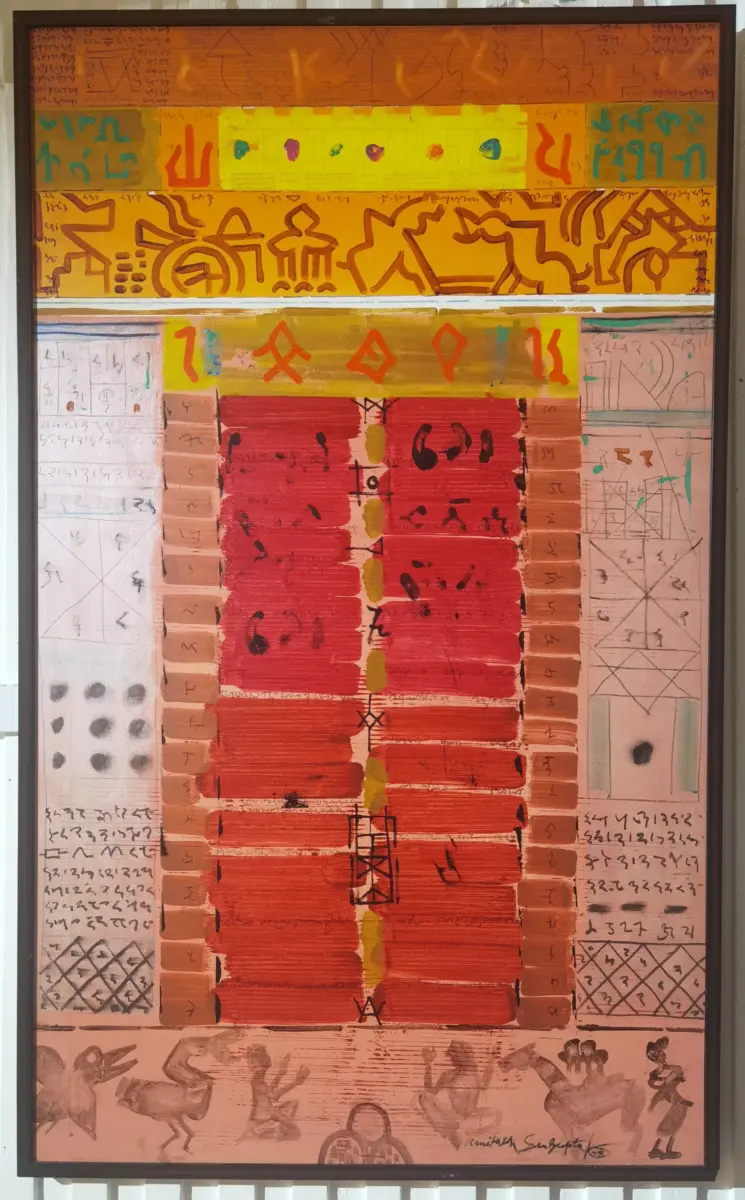 Amitabh Sengupta, Untitled, Acrylic on Canvas, 60x36, 2008