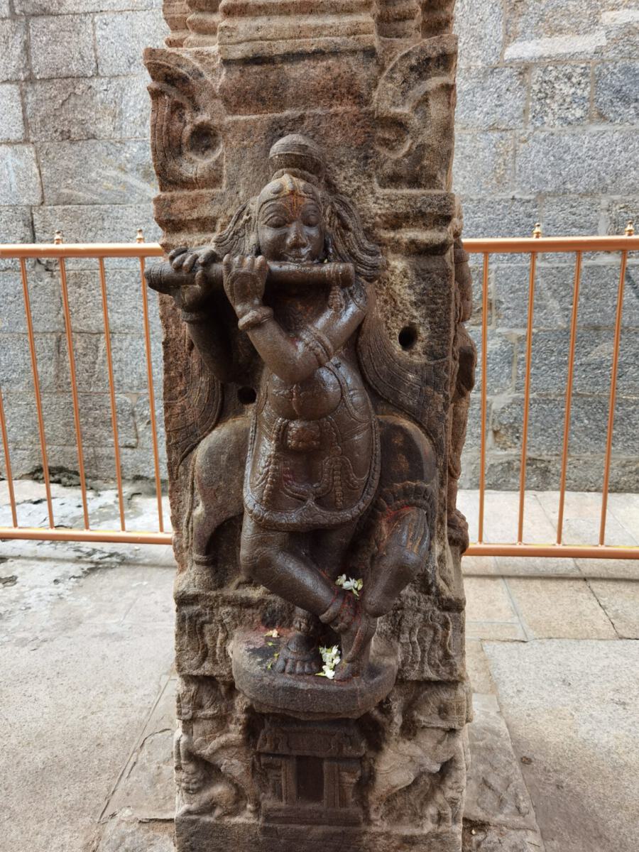 Tiruchirappalli