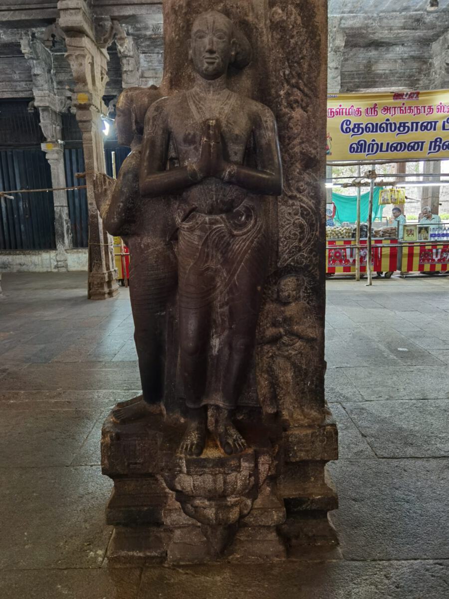 Tiruchirappalli