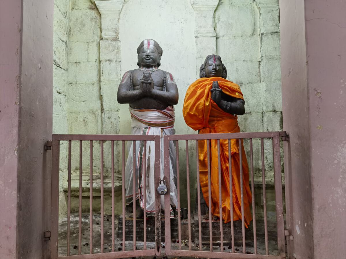 Tiruchirappalli