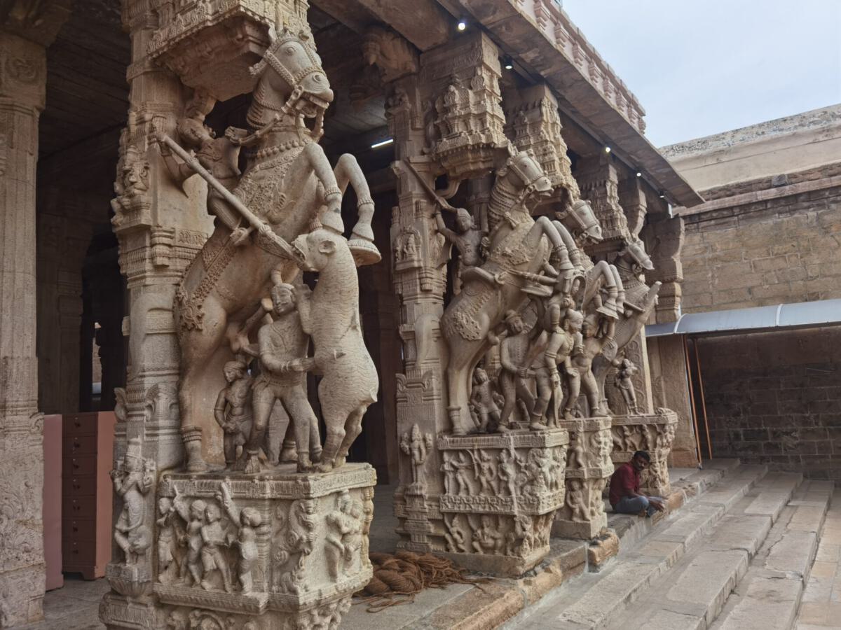 Tiruchirappalli