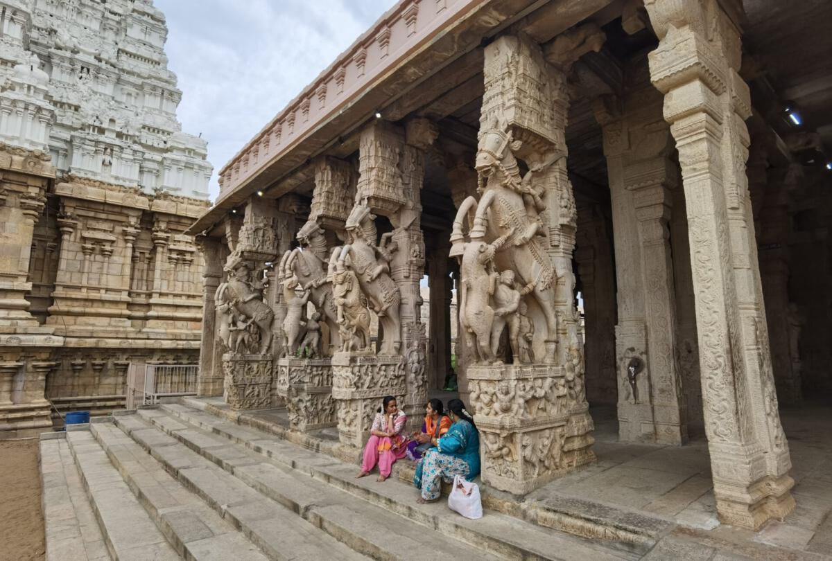 Tiruchirappalli