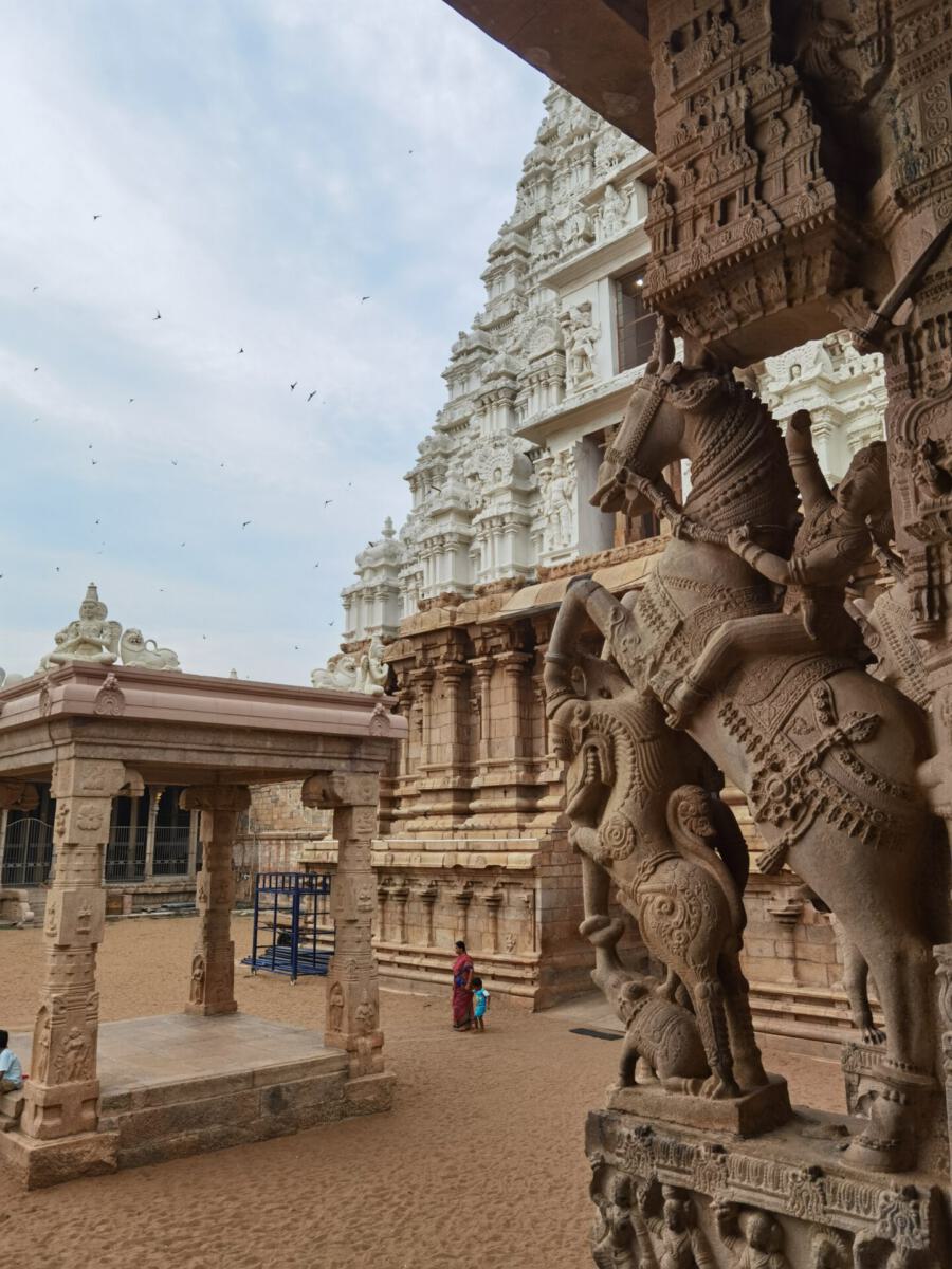 Tiruchirappalli