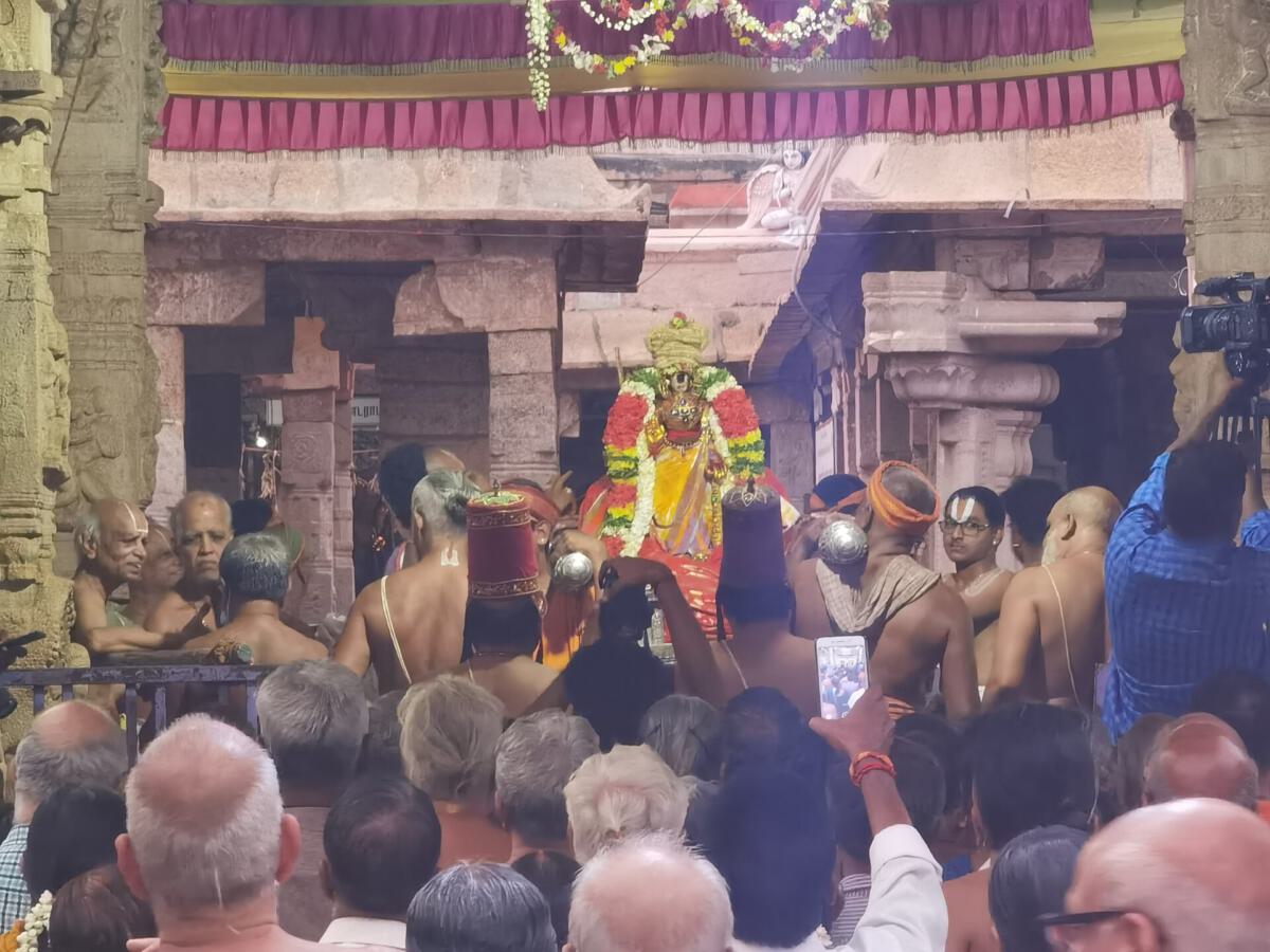 Tiruchirappalli