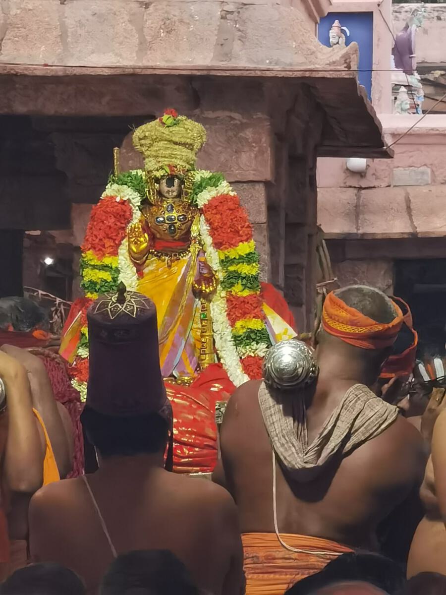 Tiruchirappalli