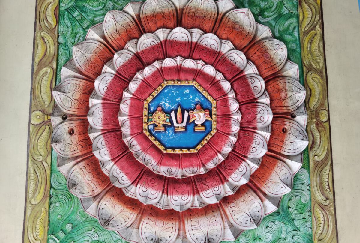 Tiruchirappalli