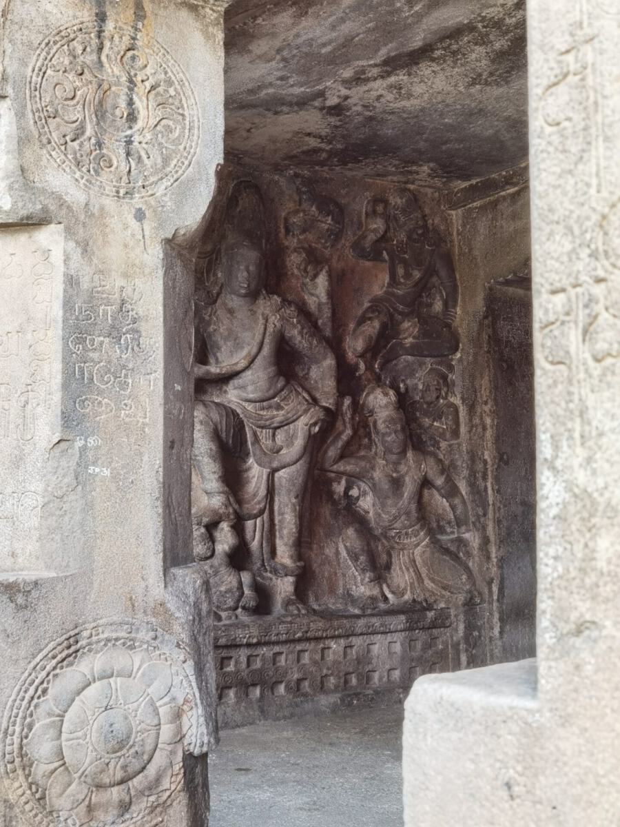 Tiruchirappalli