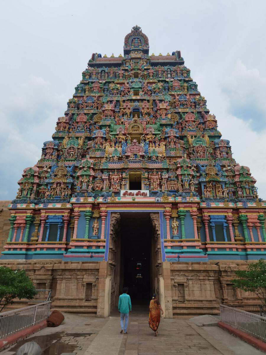 Trichy - Sri Jambukeswara Temple