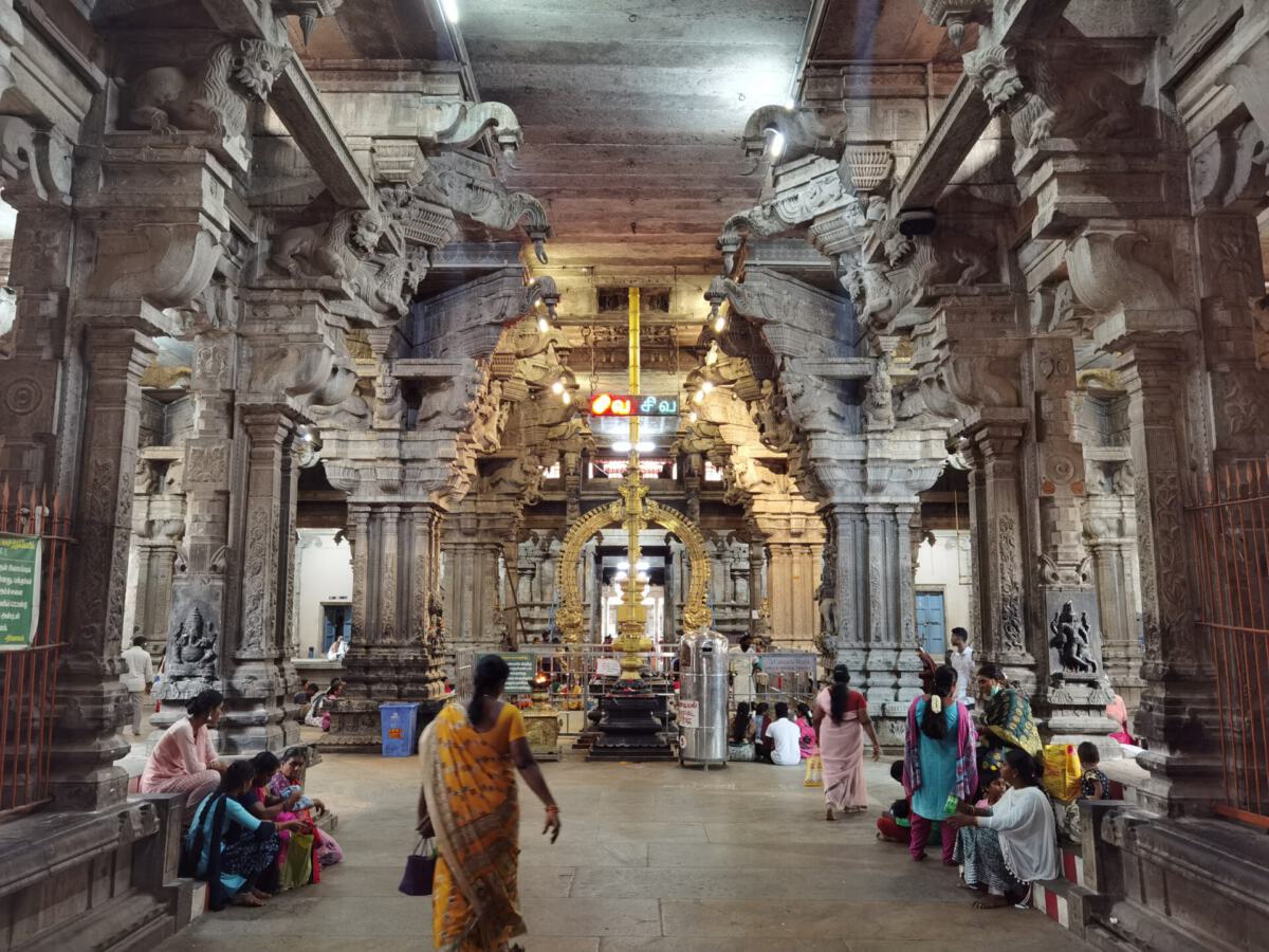 Tiruchirappalli