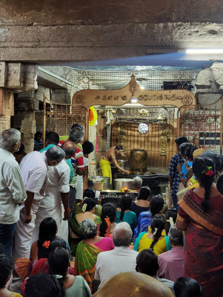 Tiruchirappalli