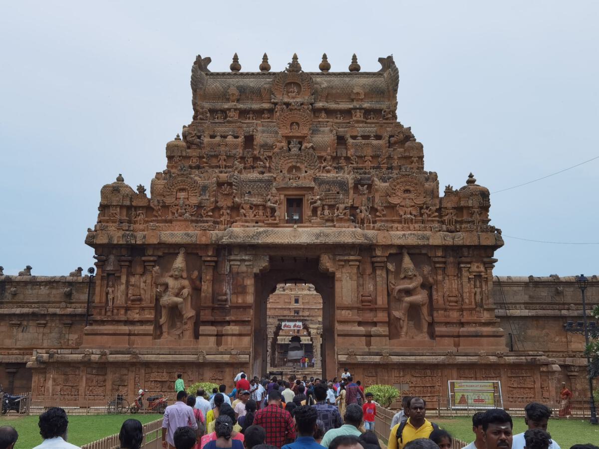Thanjavur