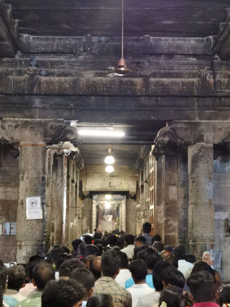 Thanjavur