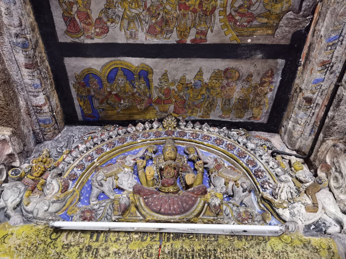 Thanjavur