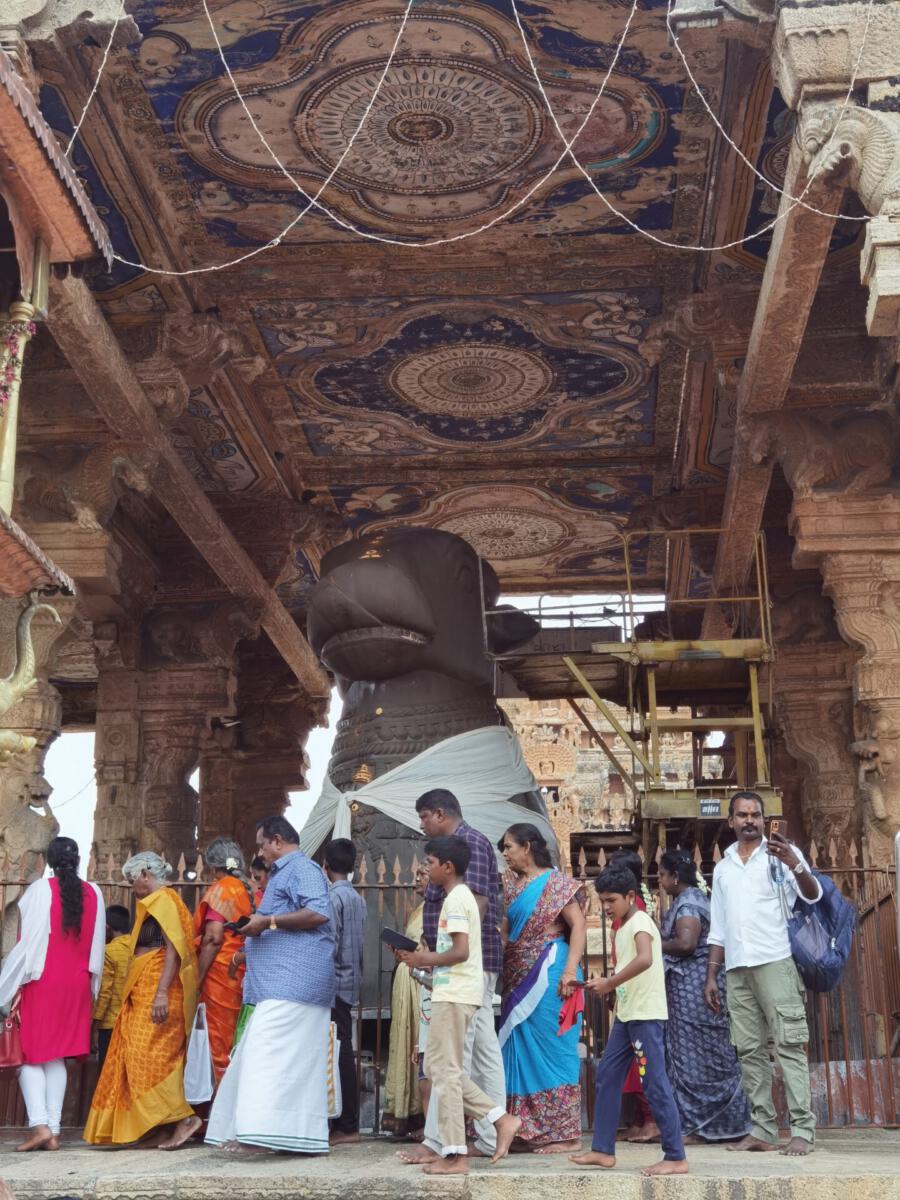 Thanjavur