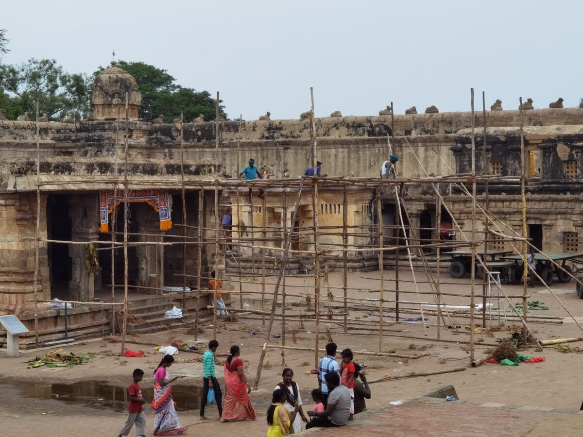 Thanjavur