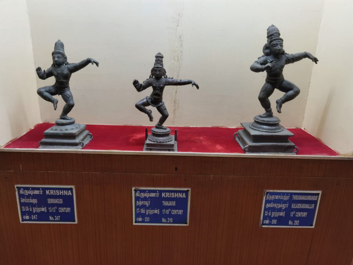 Thanjavur