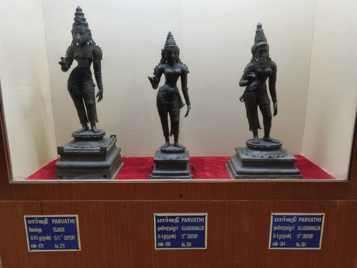 Thanjavur