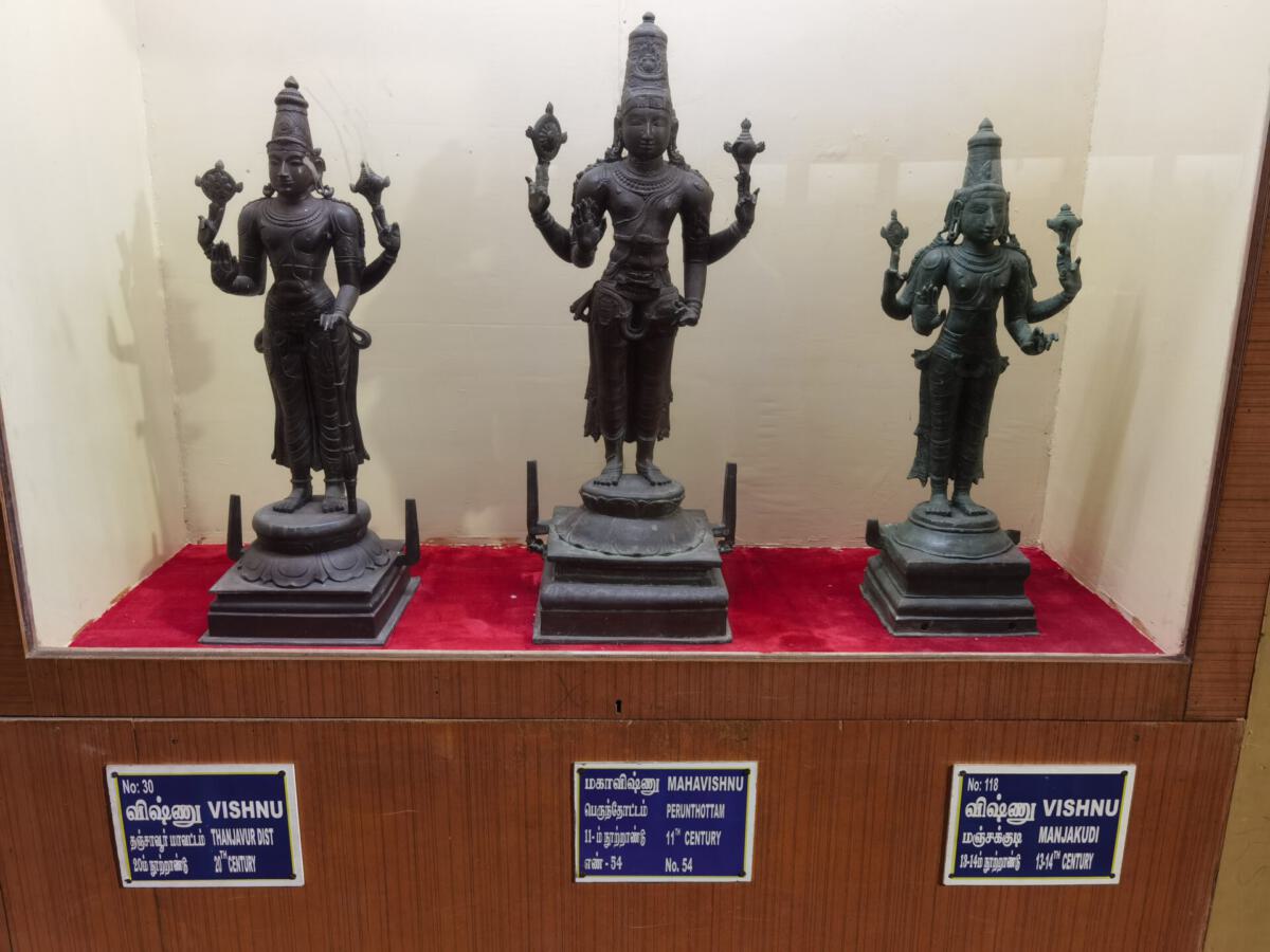 Thanjavur