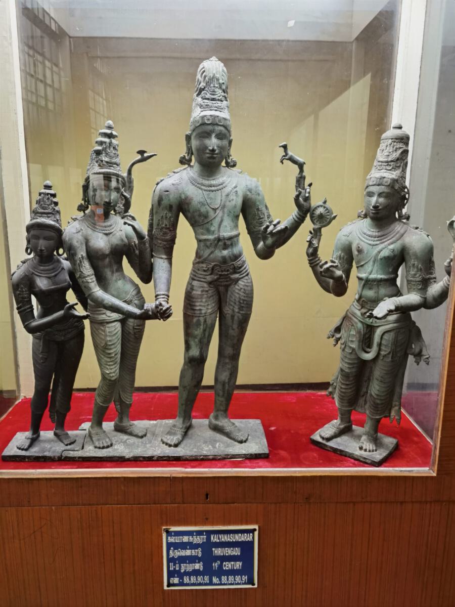 Thanjavur