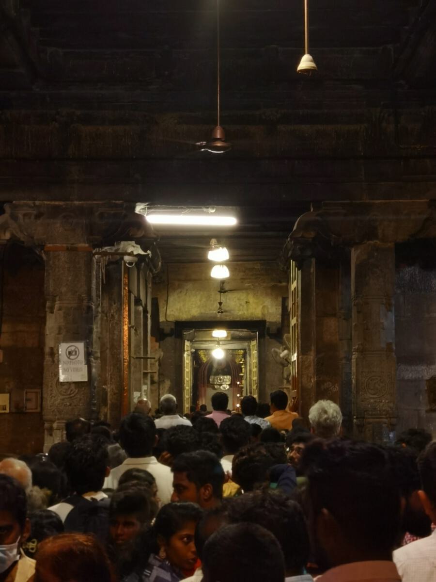 Thanjavur
