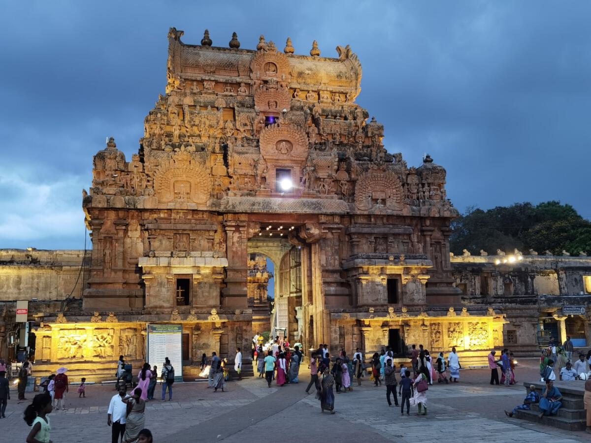 Thanjavur