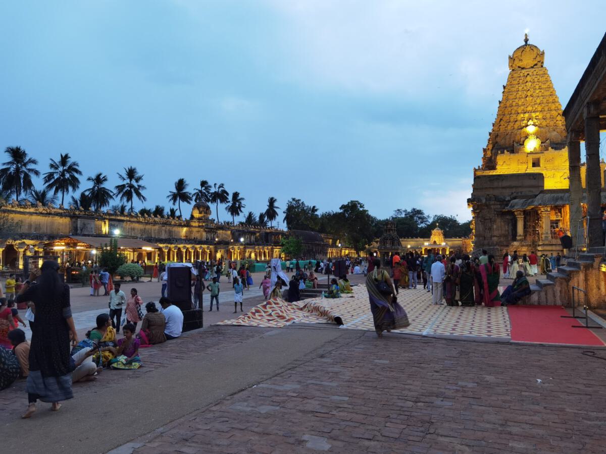Thanjavur