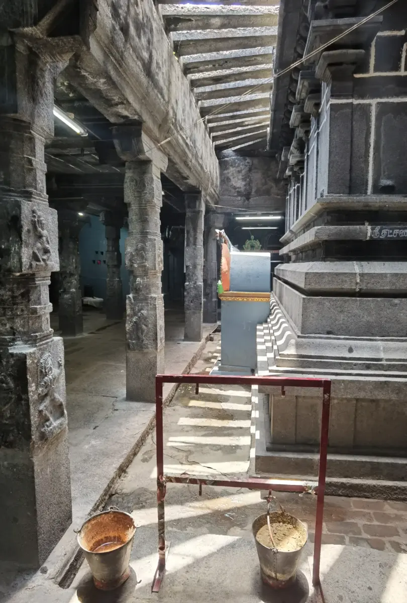 Vakrakali