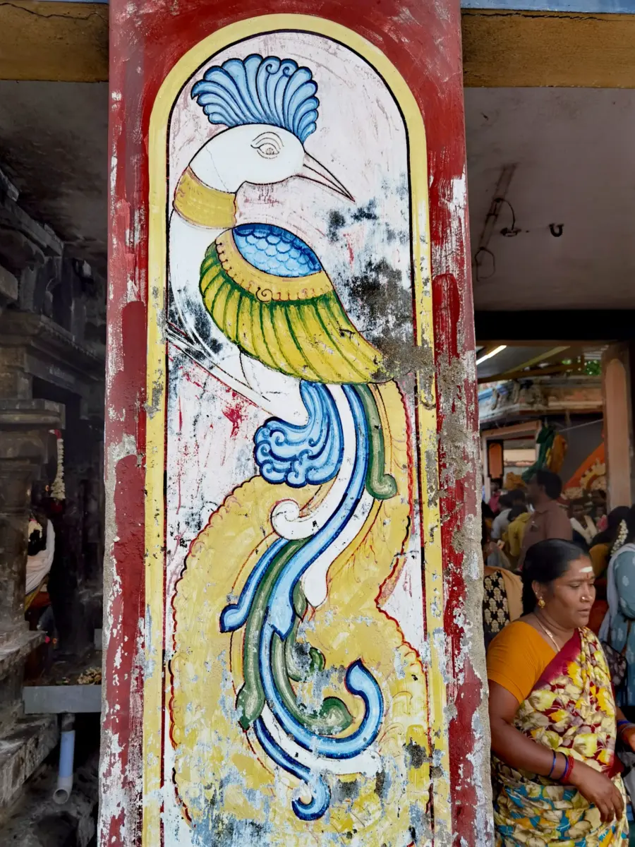 Mahakaleshwar