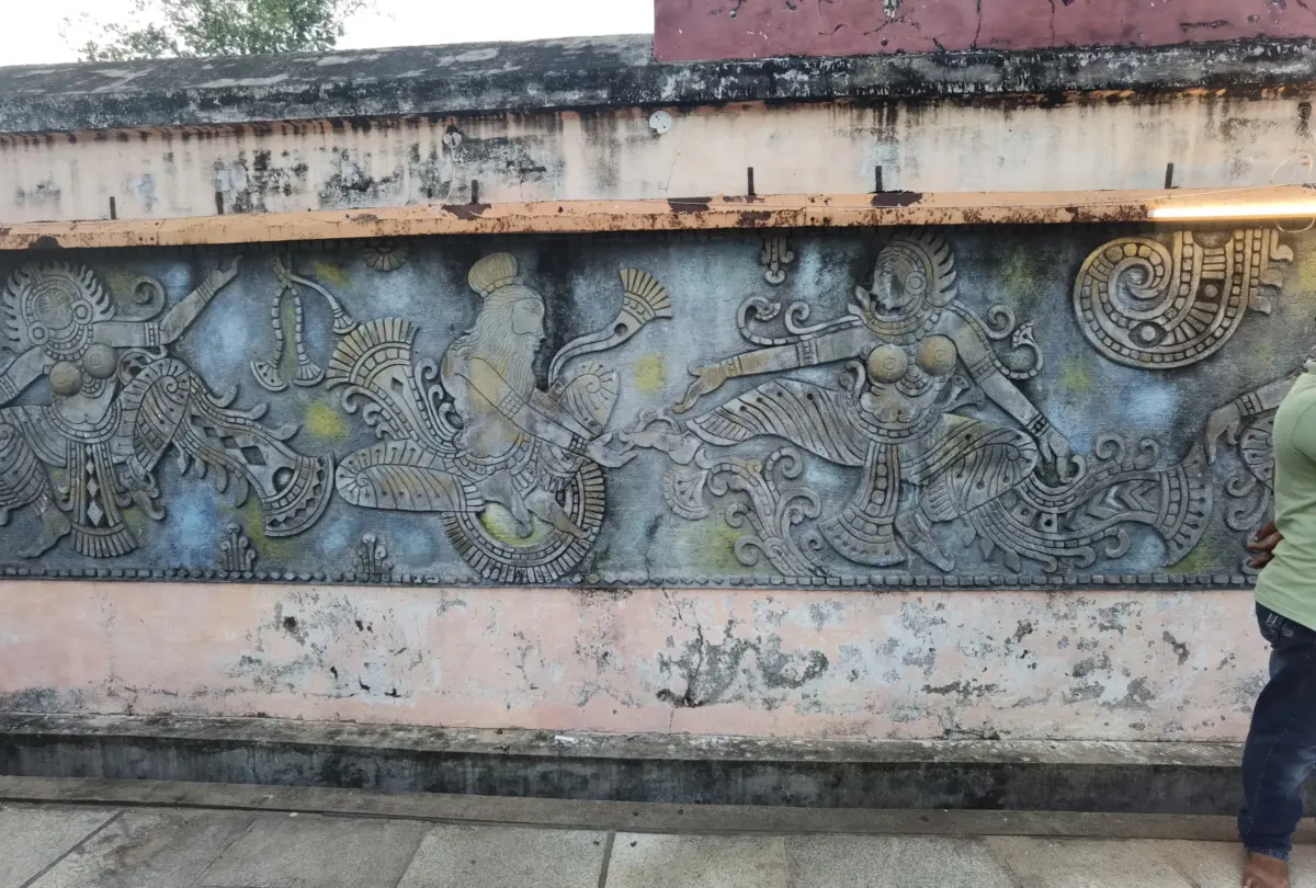 Mahakaleshwar