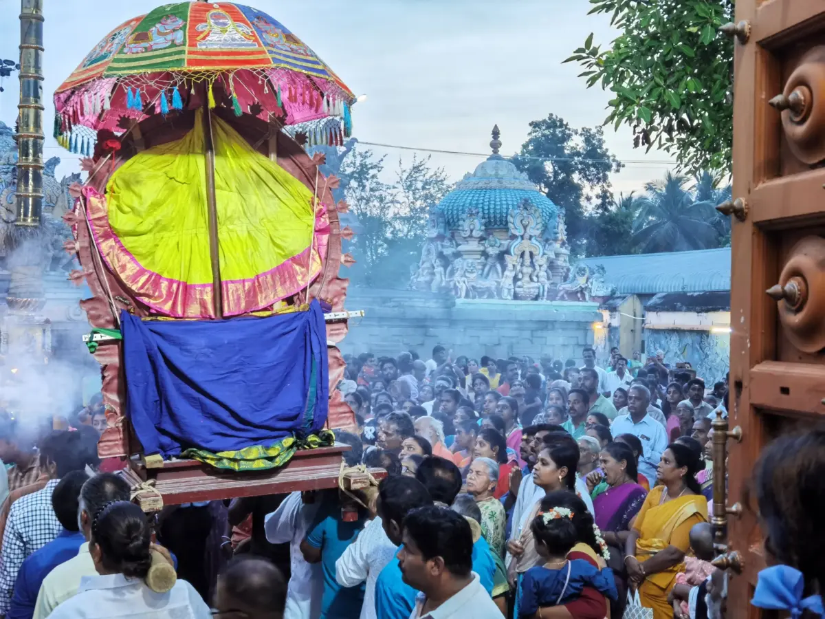 Mahakaleshwar