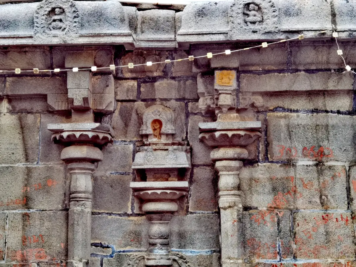 Mahakaleshwar