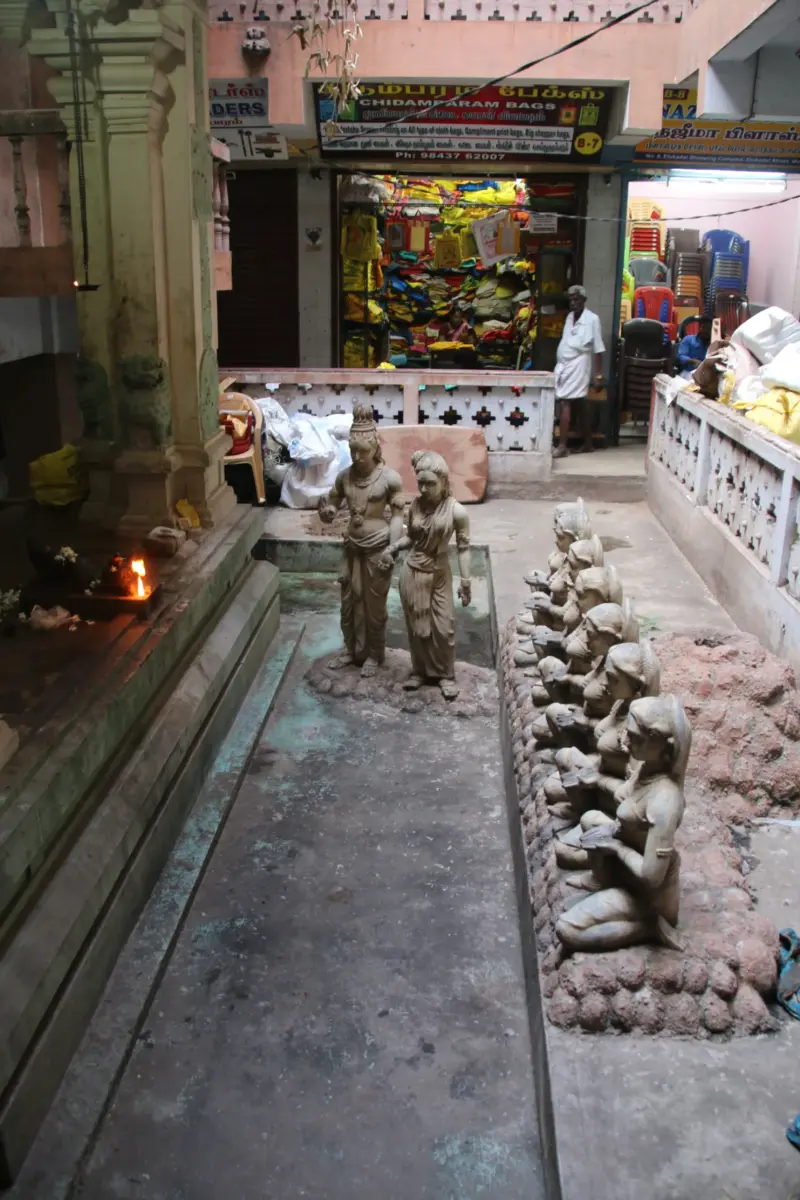 Madurai