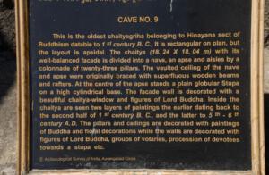 Ajanta Caves