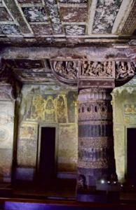 Ajanta Caves