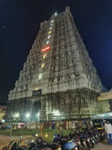 Tiruvannamalai